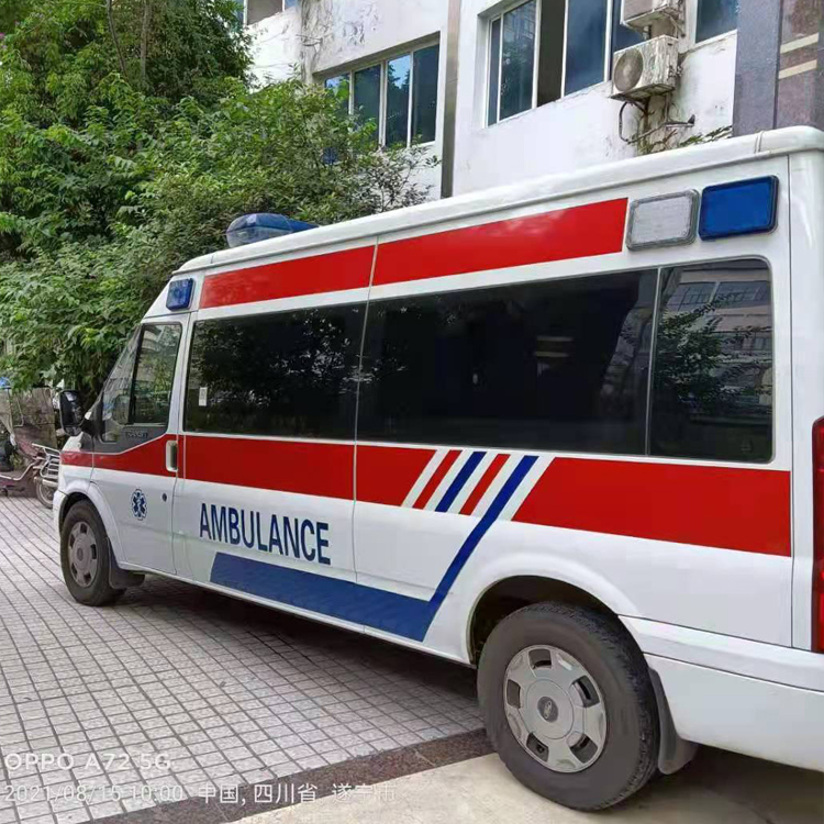 扶沟重症转院救护车出租